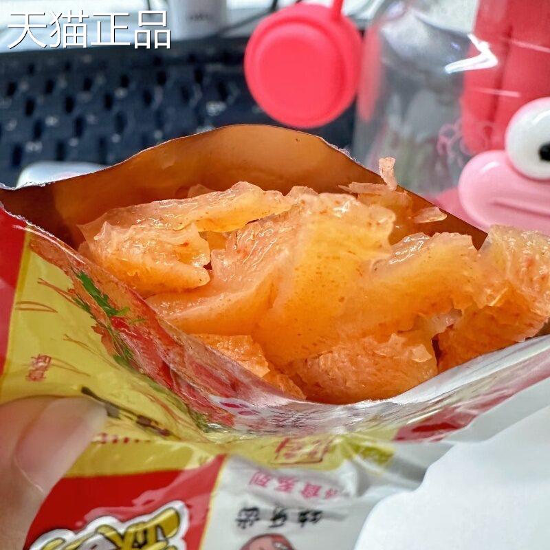促销爆辣曹氏缺牙齿素牛肚变态辣休闲零食素耳尖魔芋爽素毛肚大包