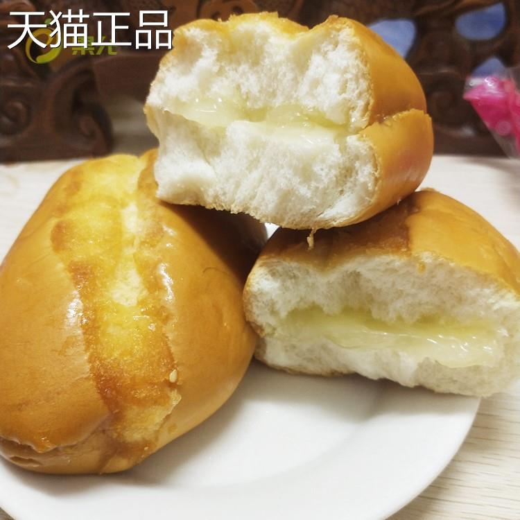 8090后怀旧奶油小面包老式儿时小时候的整箱早餐闽南款三明治夹心