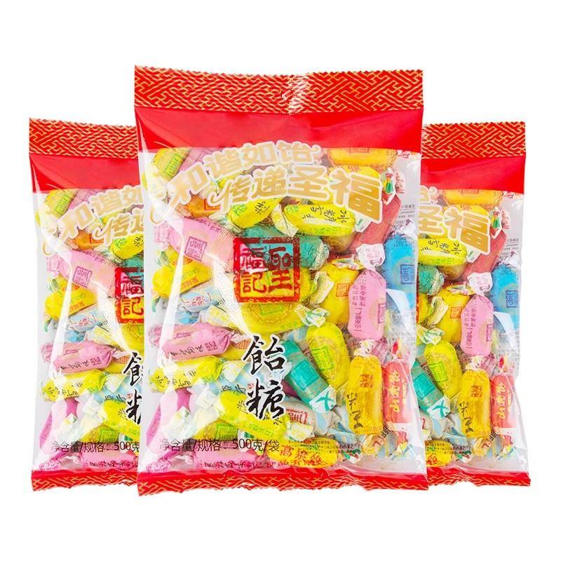 水果味怀旧软糖【山东特产】高粱饴圣福记水果多口味混合拉丝软糖
