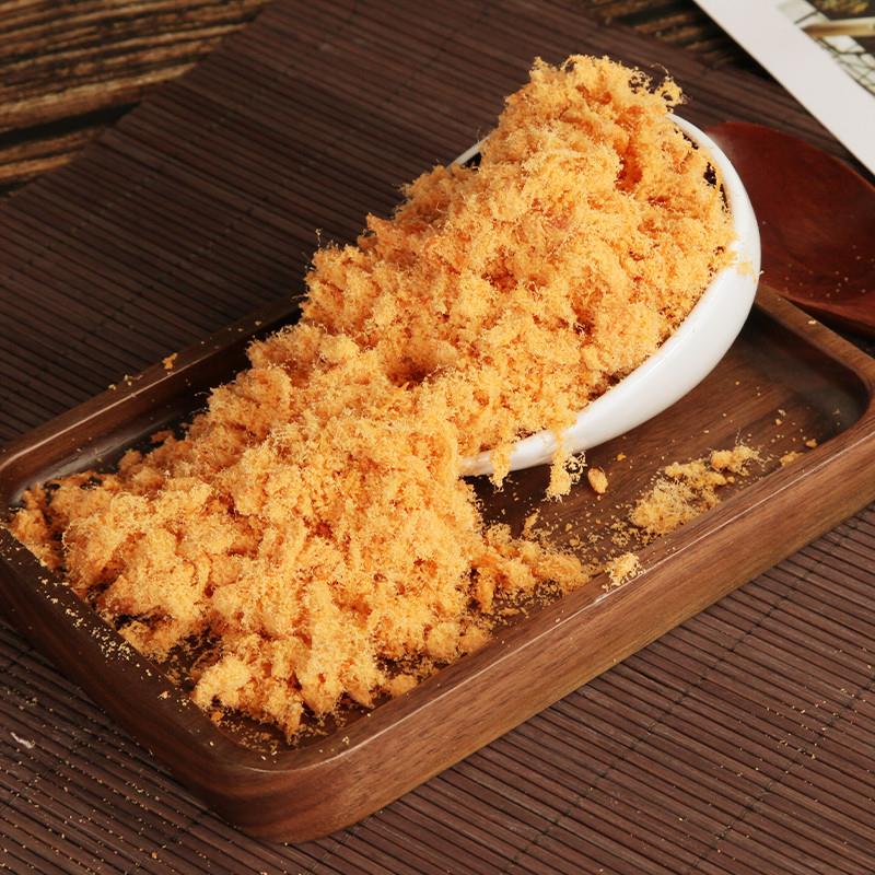 正宗金丝肉粉松寿司专用手