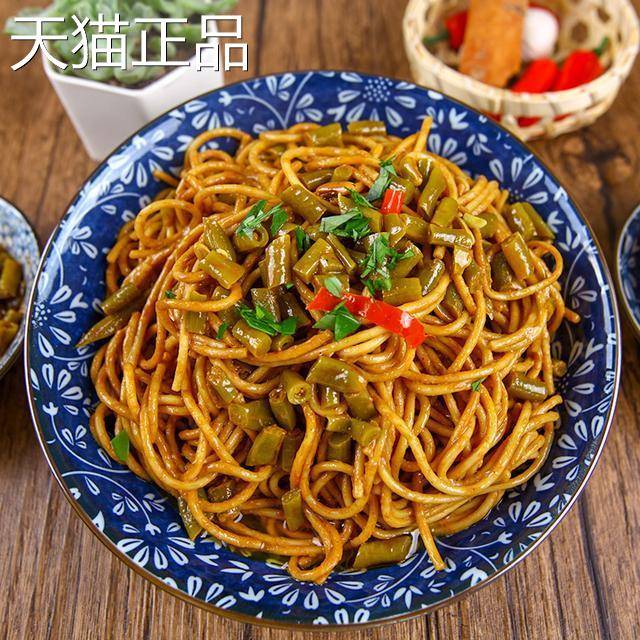 10袋厂家直发武汉热干面拌面独立包装带调料劲道辣味传统酱香