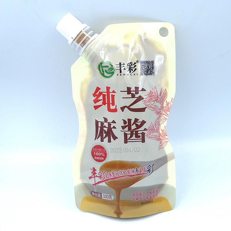热面皮芝麻酱100克 河南干面皮凉皮牛筋面面筋配料火锅蘸料炸