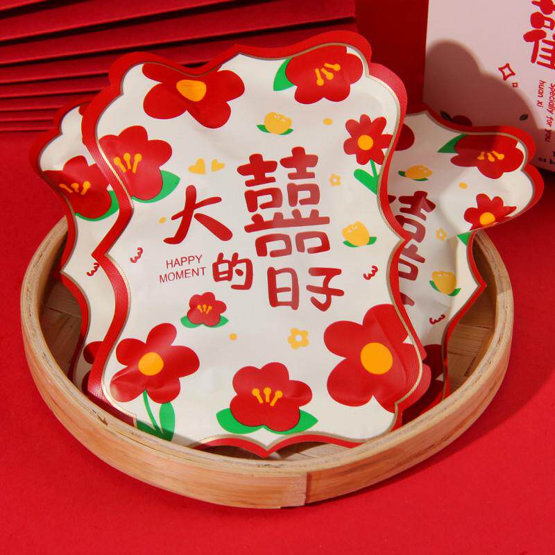 新货阿胶枣花朵双粒大喜枣早生贵子500g结婚喜糖果年货零食