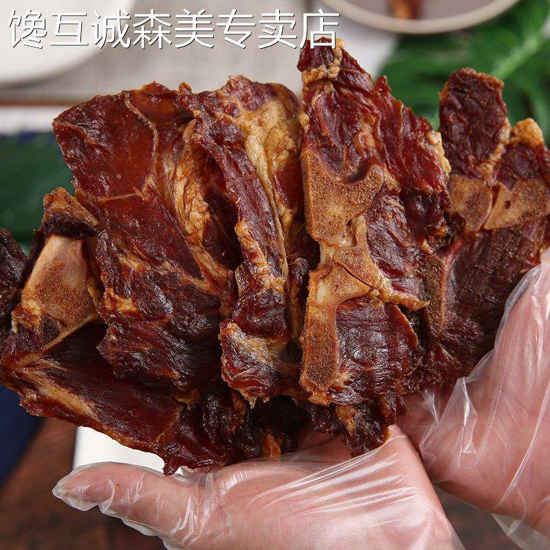酱龙骨温州土产猪脊骨腊肉年货小吃排骨酱油肉半成品下饭下酒菜