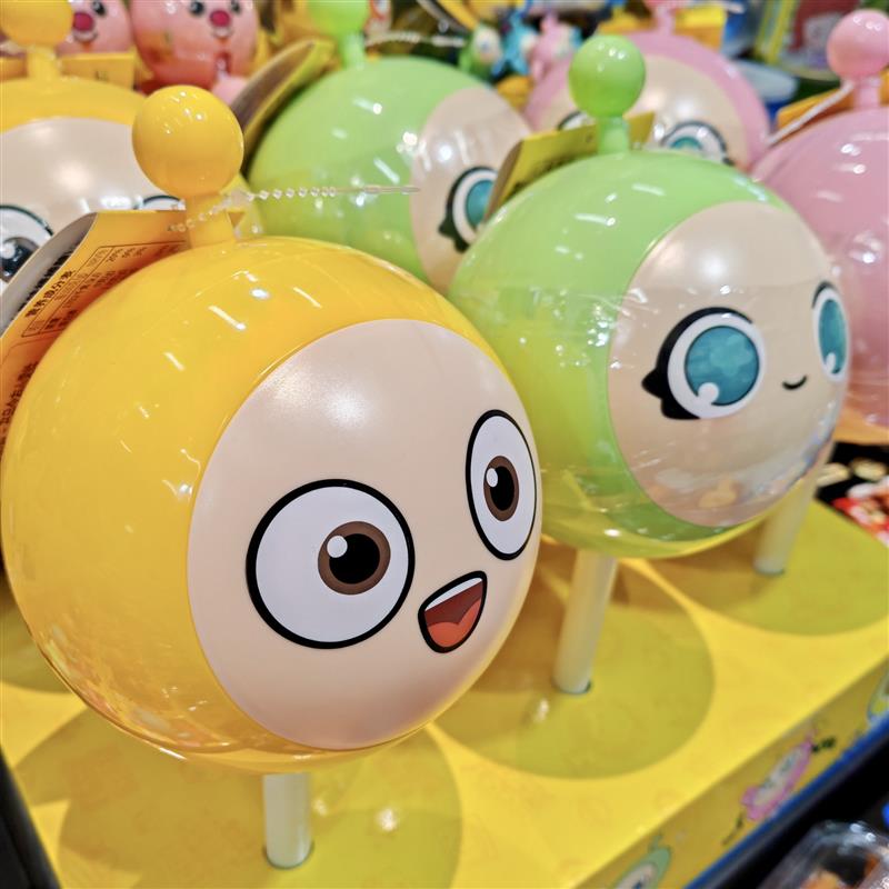 新货蛋仔派对棒棒糖定制儿