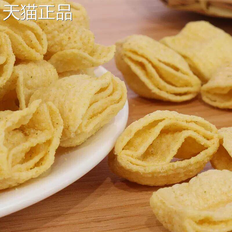 Orion Langli Wave四层脆皮65g*12袋玉米汤味薯片办公零食