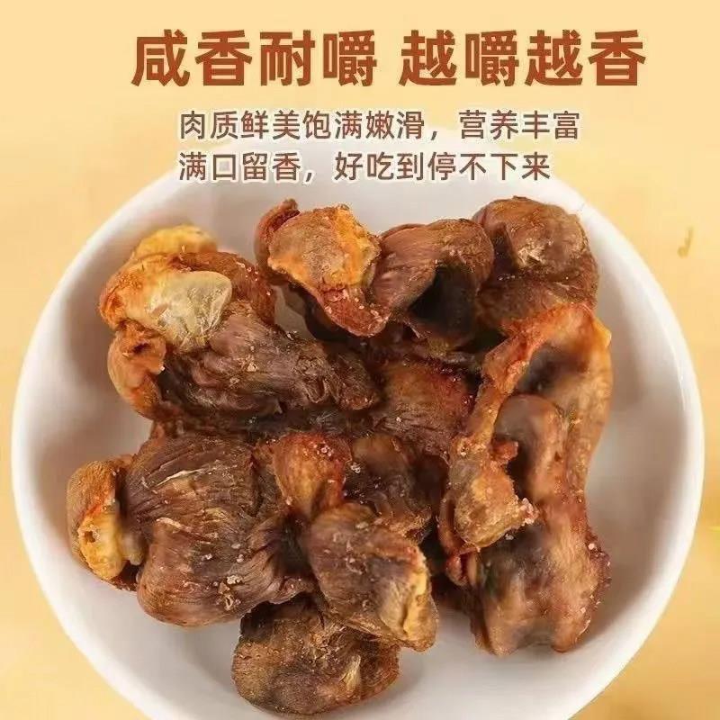 麻辣鸡胗富记草原罕王盐焗鸡胗50g\\袋风干鸡胗原味香辣五香