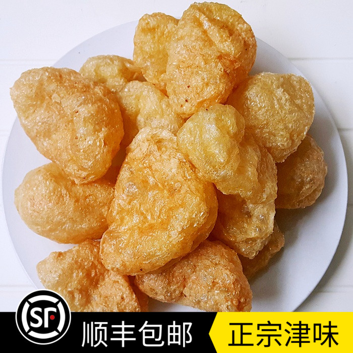 新货天津风味油面筋 面筋涮锅 面筋球独面筋火锅泡面筋1斤500g
