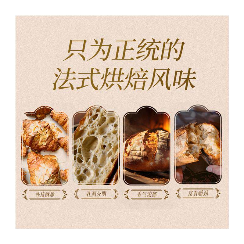 正宗金像牌T55高筋传统法