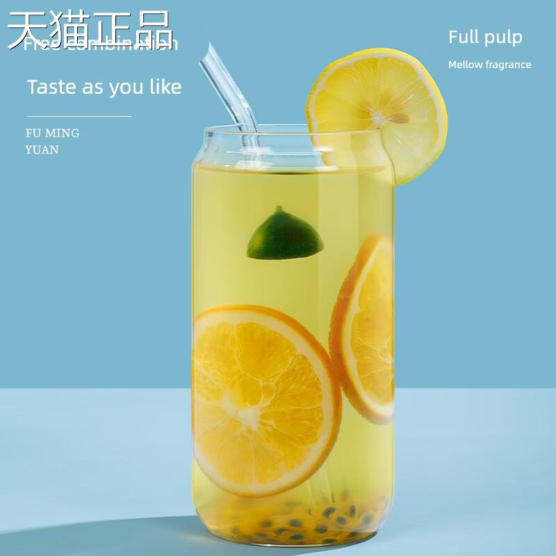 福茗源茶叶 花果茶冻干香橙片250g 网红手工水果茶橙片泡水喝袋装