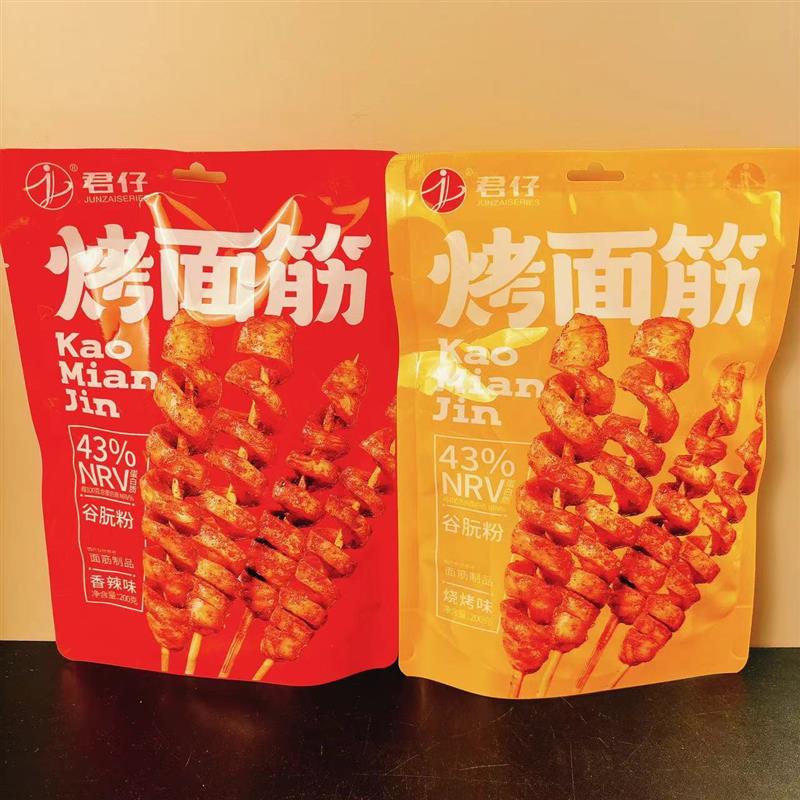 新货君仔烤面筋香辣味烧烤味辣条儿时味道豆制品吃货零食200g包邮