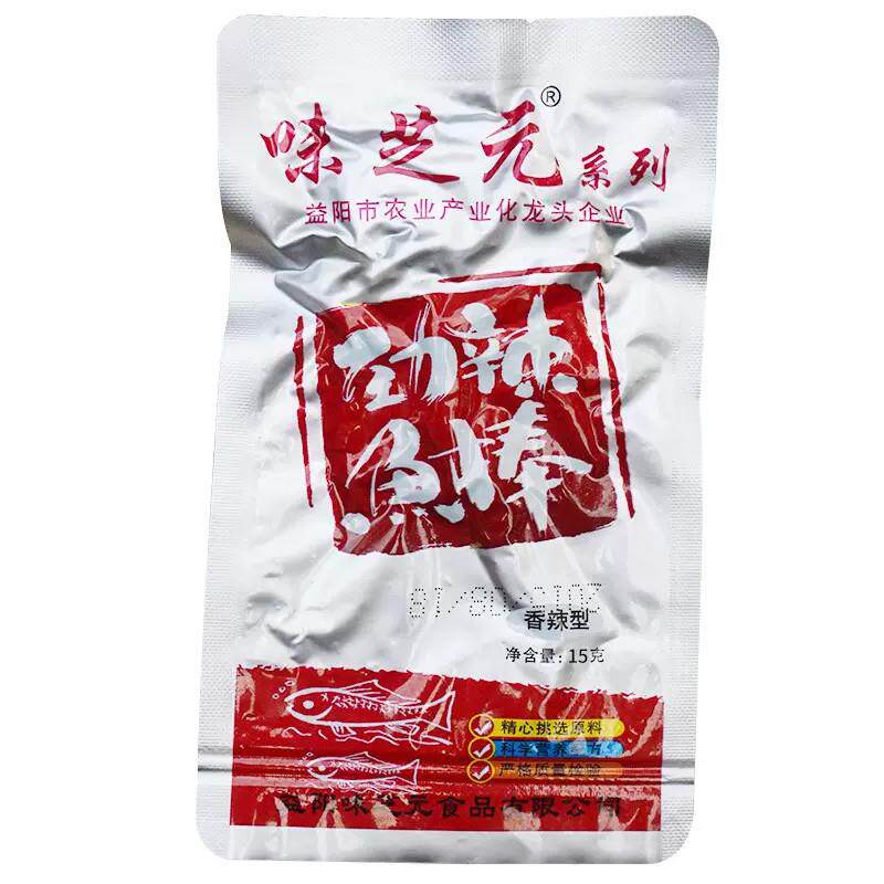 正宗劲辣鱼棒50包鱼干毛毛鱼麻辣小鱼仔湖南特产休闲零食小