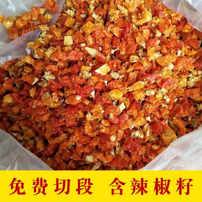 湖南干辣椒湖南干黄辣椒粉中粗特辣超香小米辣椒油泼辣子商用辣椒