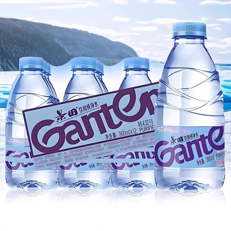 新货景田饮用纯净水360ml2