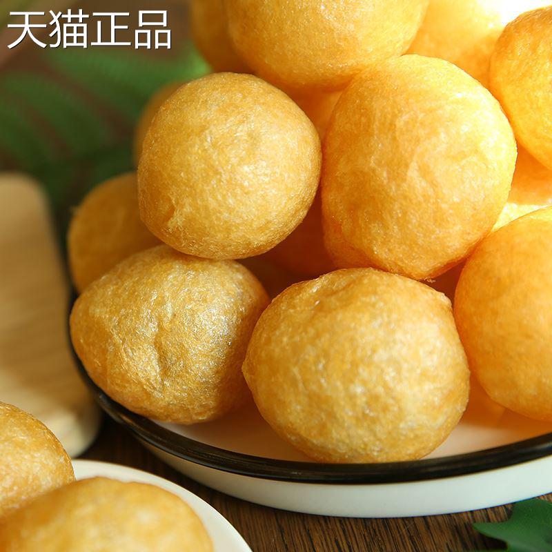 新货新货松鹤油面 面筋无锡特产清水面筋火锅食材麻辣烫串串面 面