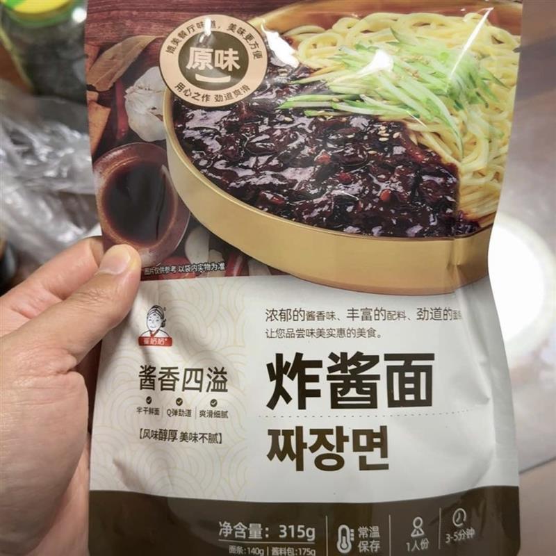 新货延边韩式炸酱面315g/