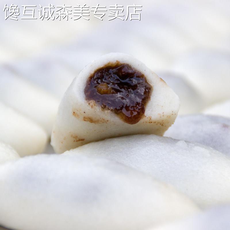 贵州特产 兴义兴仁咸味豆沙粑 贞丰手工纯糯米糍粑油炸火烤礼盒装