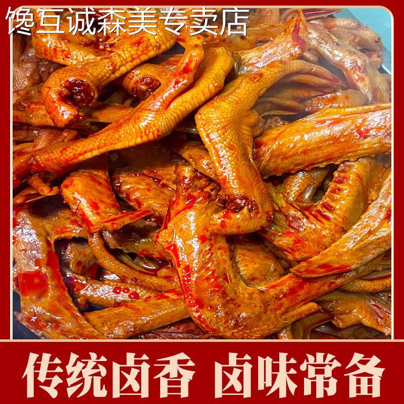 五香卤料包全料商用秘制配方桂林米粉卤水卤味卤粉卤肉老卤汁料包