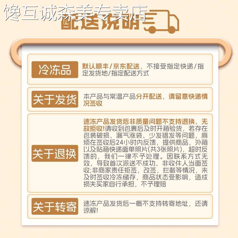 【拍6袋89元起】陶陶居豆沙包子馒头虾饺点心速食早餐半成品