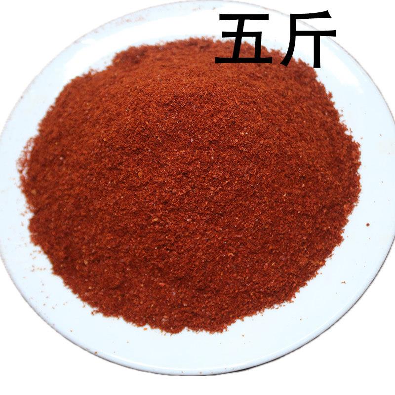 粗辣椒面辣椒面超辣四川特辣魔鬼辣干辣椒粉特香变态辣烧烤商用粗
