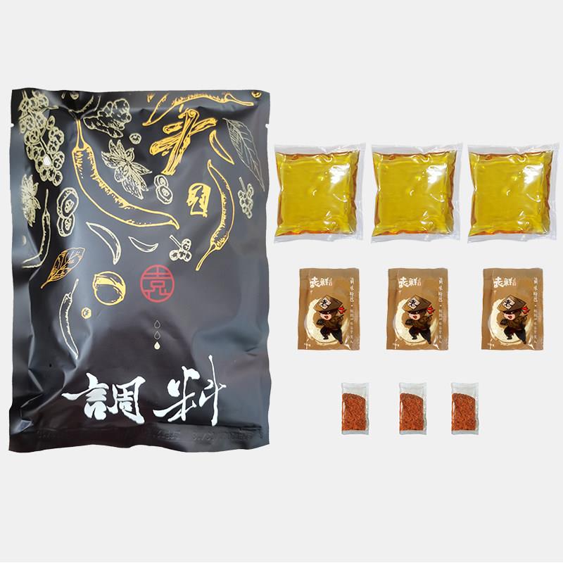 麻辣钵钵鸡调料袁未袁鲜麻辣红油钵钵鸡调料口水棒棒鸡拌菜冷吃串