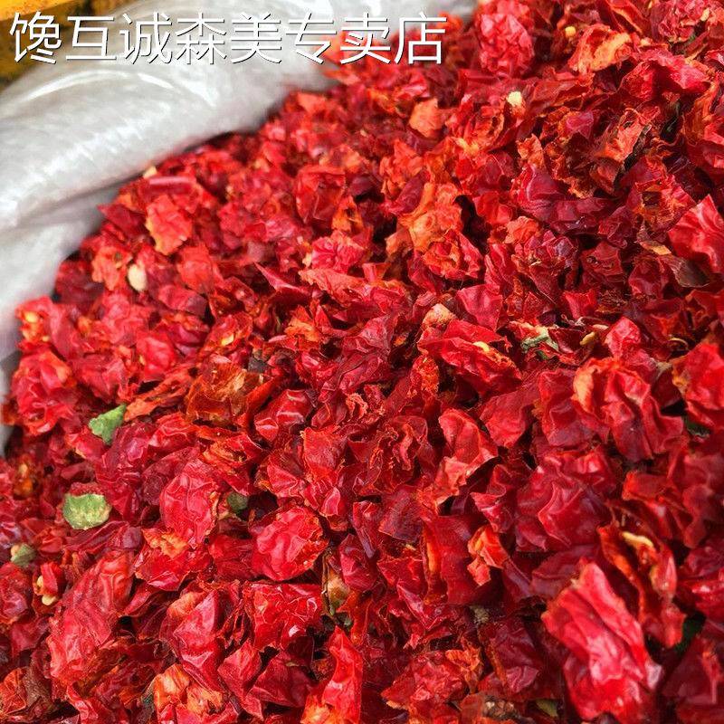 湖南干辣椒二荆条免切辣椒段湖南干红辣椒微辣特香邹皮干辣椒节海