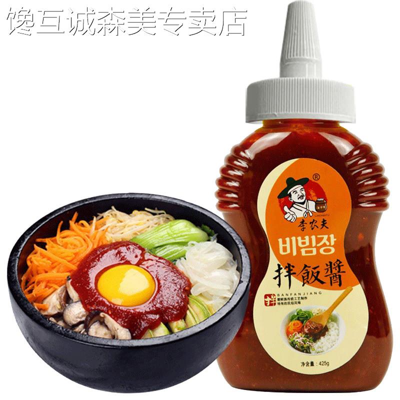 米村拌饭酱李农夫正宗韩式拌饭酱延边朝鲜甜辣石锅拌饭专用酱延边