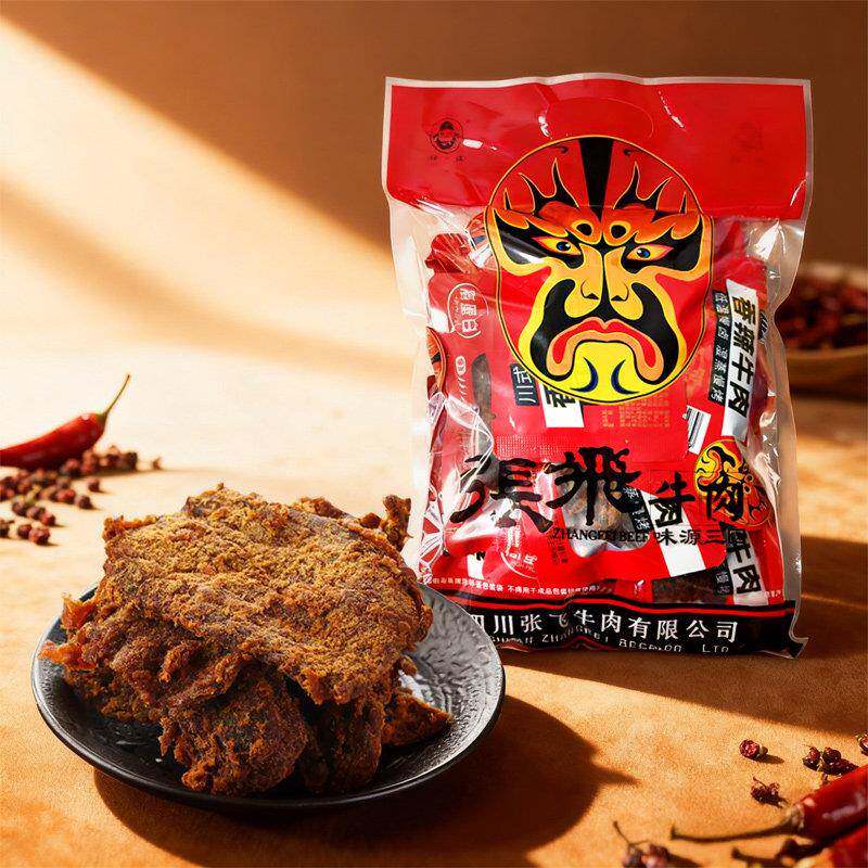 张飞牛肉张飞沙嗲牛肉片台式香辣牛肉手撕牛肉脯独立包装办公室休