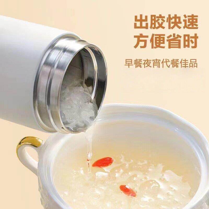 有机本草银耳新货古田有机本草银耳无硫冲泡银耳羹代餐即食免洗糯