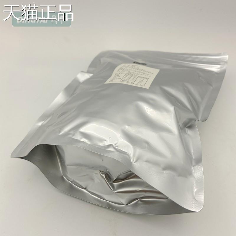 越南散装腰果500g带皮盐焗炭烧腰果大颗粒实惠装坚果山货零食包邮