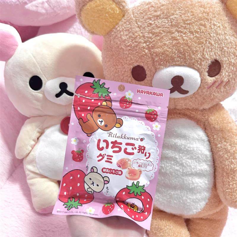 新货日本早川制果Hayakawa糖果轻松熊炼乳草莓味夹心软糖好吃美味