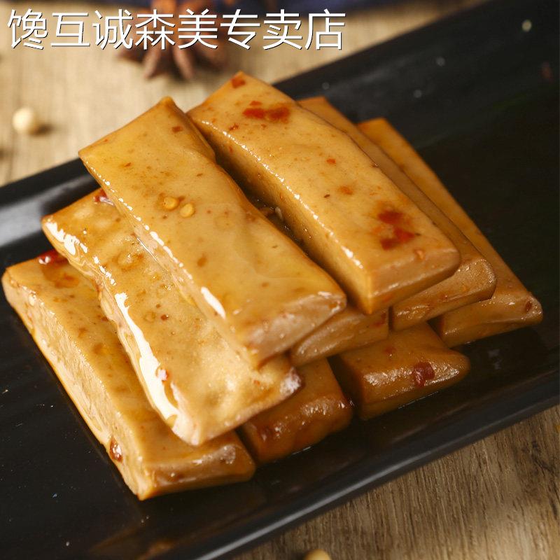 小豆干大杨小辰手磨豆干小包装零食散装多口味麻辣味五香豆干豆腐