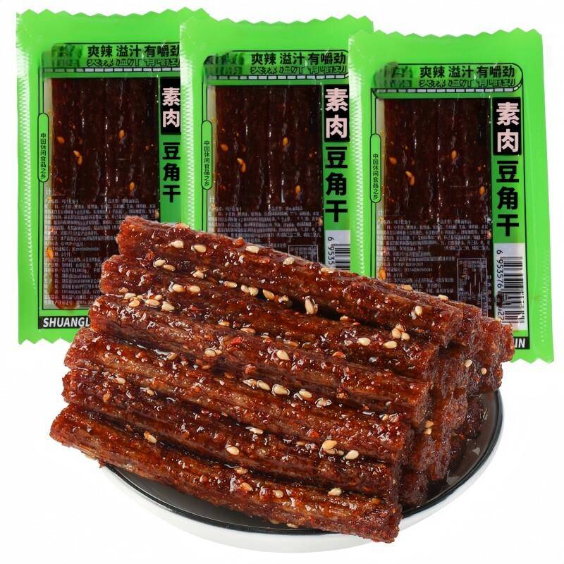 板面袋装混合辣条大礼包袋装麻辣味整箱批老式辣片面筋素肉板筋商