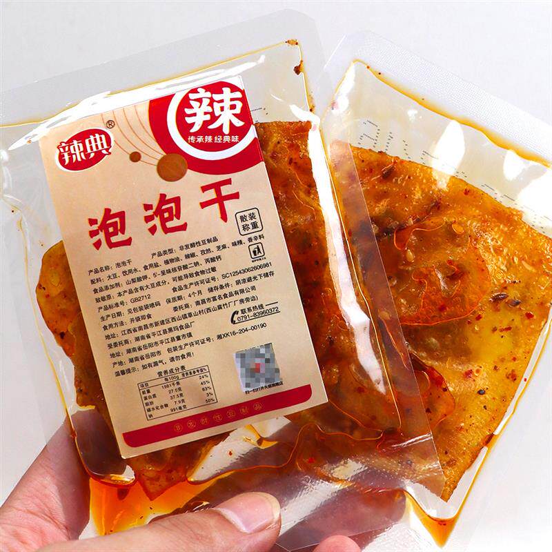 正宗泡泡干辣片豆皮麻辣零