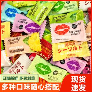 新货MINT醇然心动kiss无糖海盐薄荷糖亲接吻清新婚礼招待糖果