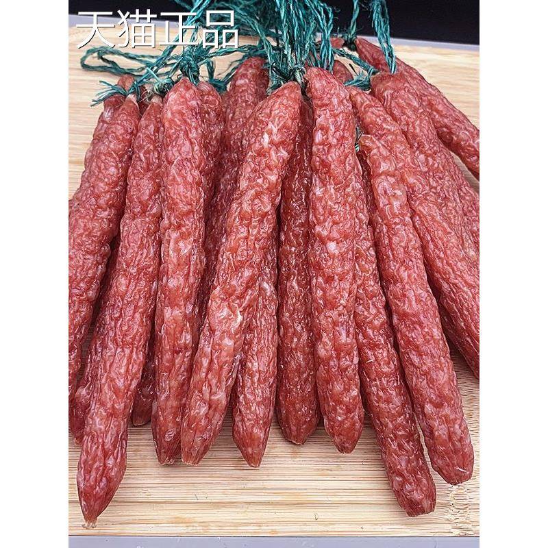 广式全瘦腊肠特瘦加瘦广味广东瘦肠黄圃香肠腊肉咸甜味瘦肉肠散装