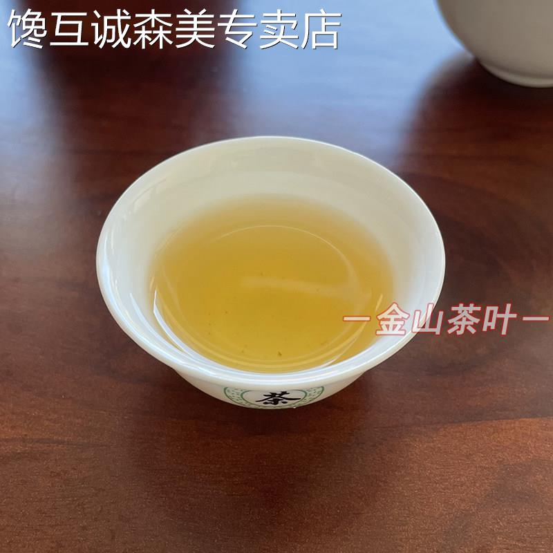 2025新茶潮汕土山茶 黄旦八仙茶叶 揭阳特产惠来大坪浓香型高山茶