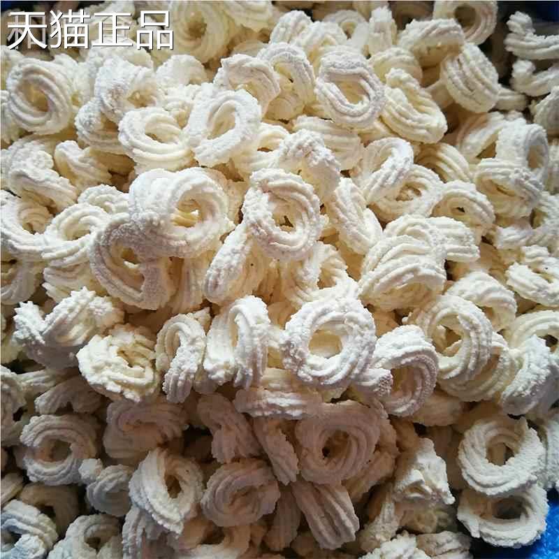 粑西藏牦奶小奶渣曲拉粉AIF农牧民手工奶牛吃煮酥油茶甜干旗舰店