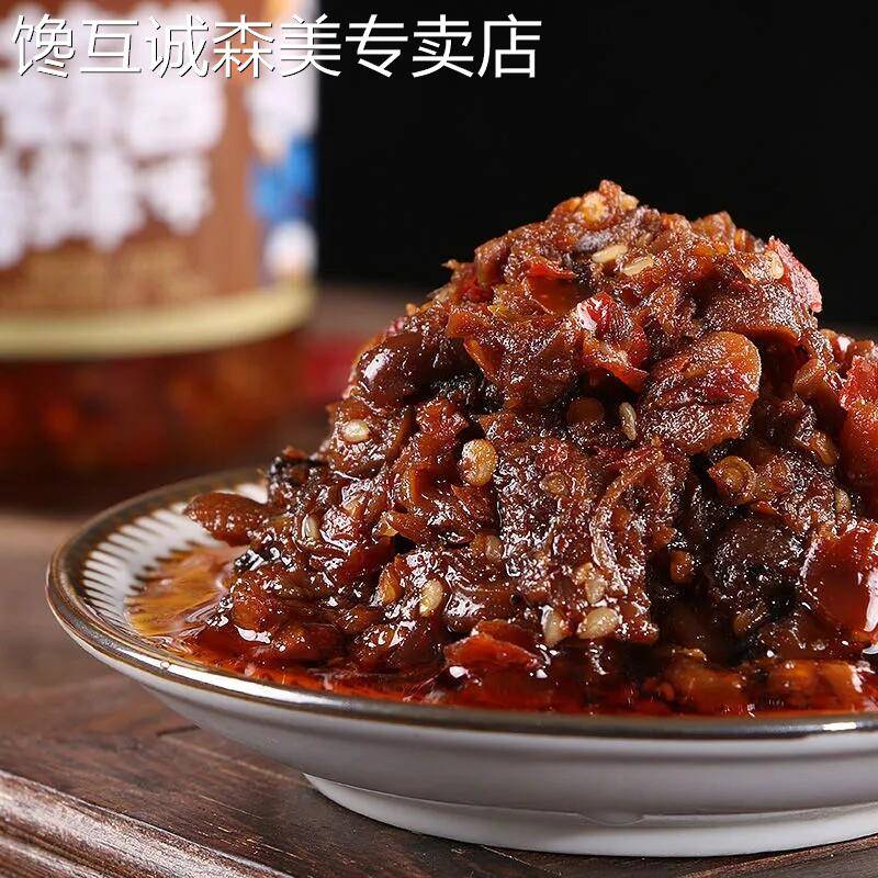 香辣牛肉酱香菇酱下饭菜夹馍酱香菇牛肉拌饭酱拌面 面酱下饭酱辣