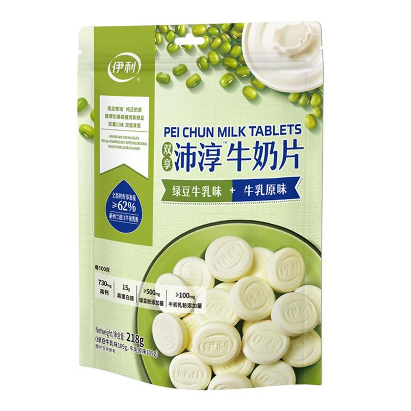 新货双享沛淳牛奶片218g儿