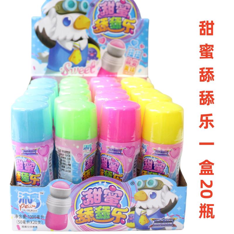 新货甜蜜舔舔乐舔舔糖滚珠