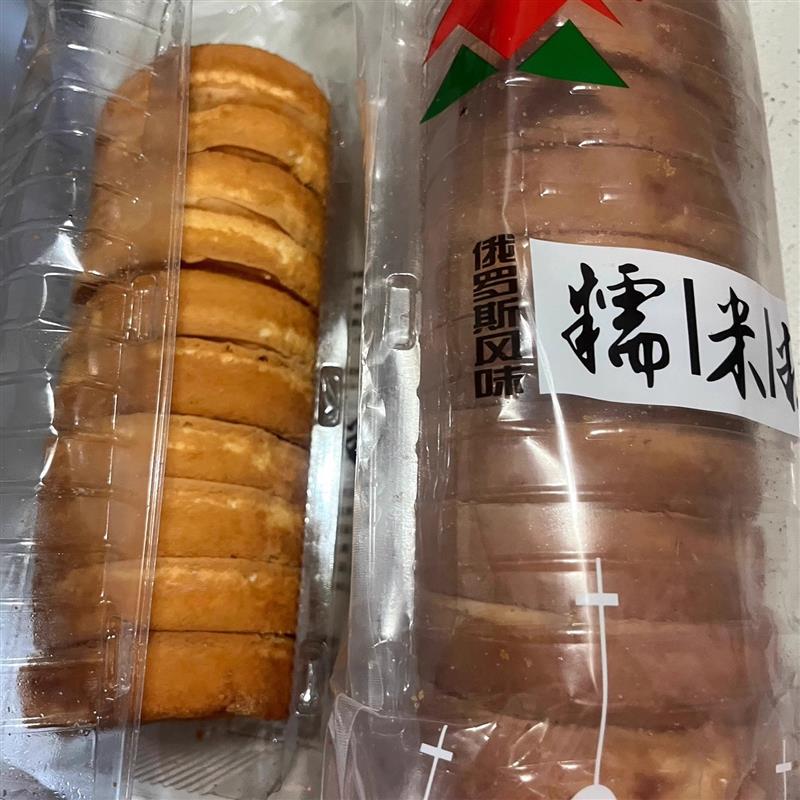 新货@俄罗斯糯米蛋糕网红