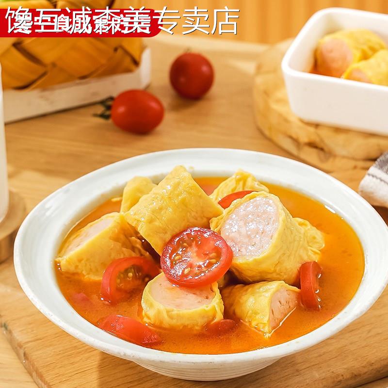 美宁猪肉蛋卷380g即食鸡蛋卷熟食肉罐头食品午餐超长期储备商用