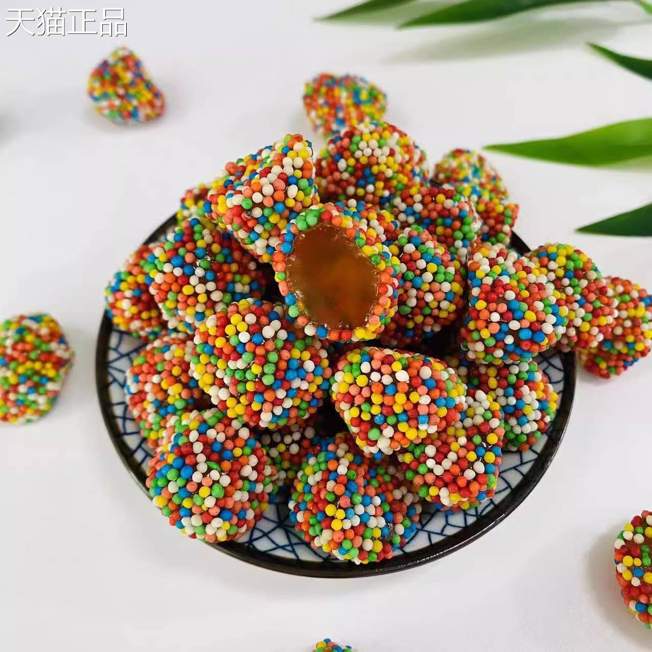 怡可诺独角兽欢乐派对脆裹软糖80g*12袋办公休闲 追剧解馋零食小
