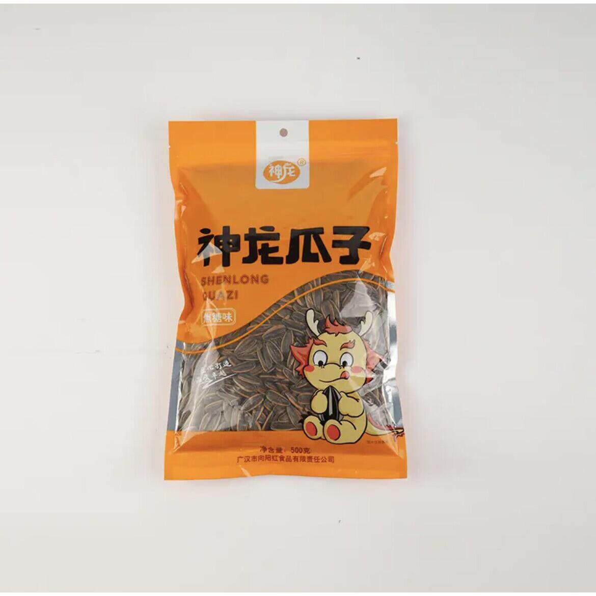 五香味红瓜子神龙瓜子多口味大包装500g焦糖五香红枣核桃唠嗑