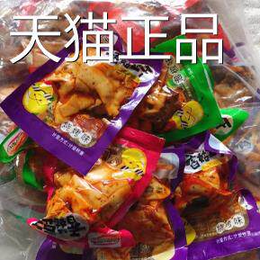 麻辣香菇豆干零食小吃五香味豆腐干辣条休闲零食散装小包装