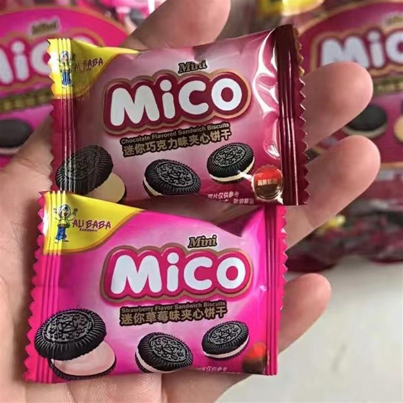新货Mico夹心小饼干376g整