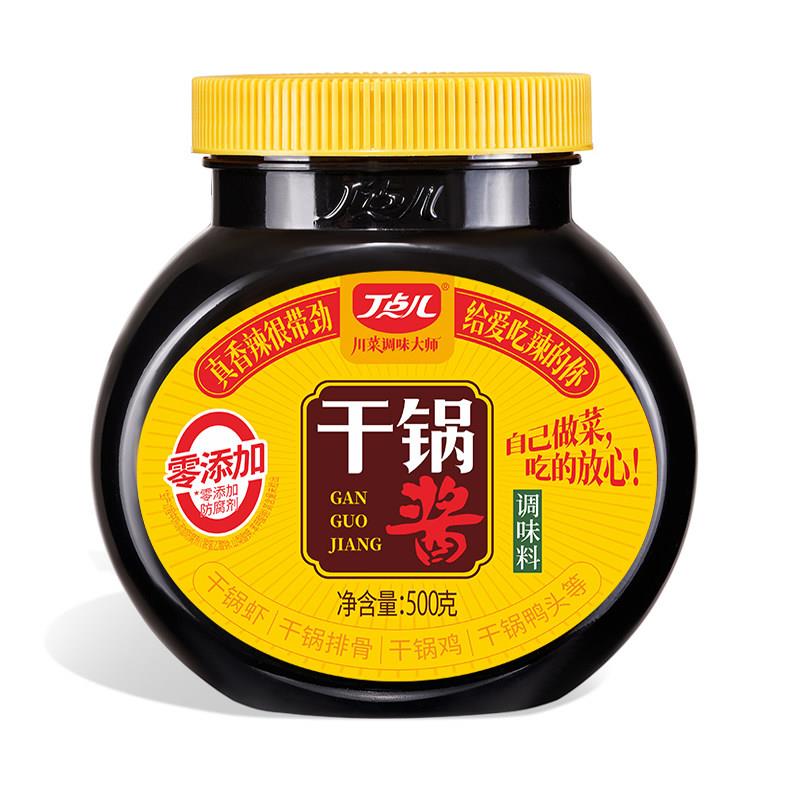 干锅酱丁点儿干锅酱调味料500g麻辣香锅川味干锅牛蛙鸡调料麻