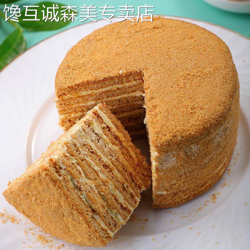 提拉米苏蛋糕正宗俄罗斯风味可可抹茶千层早餐夹心面 面包糕点零