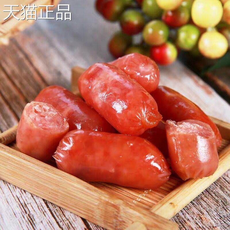 宏香记小肉枣即食肉类小吃迷你肉肠办公室休闲解馋零食品福建特产